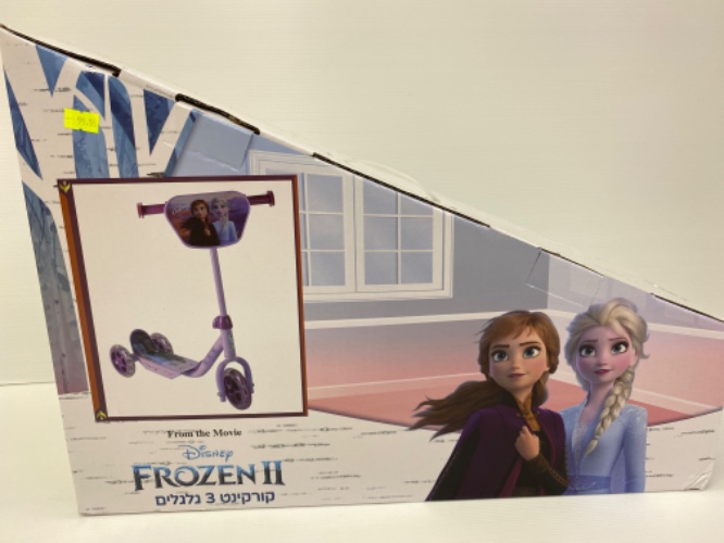 קורקינט אלזה 3 גלגלים