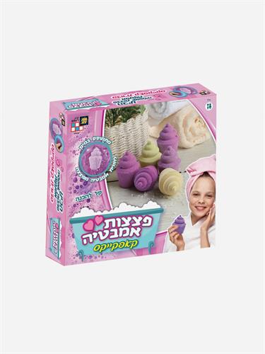 פצצות אמבטיה - קאפקייק