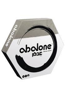 אבאלון קלאסיק- פוקסמינד