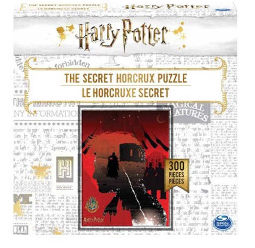 פאזל 300 חלקים  הארי פוטר