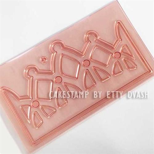 כתר דויד המלך | תבנית ליצירה בשוקולד | כתר לקישוט עוגות וקינוחים מיוחדים