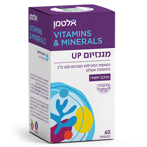 מגנזיום UP, מכיל 60 יח',  450 מג אלטמן
