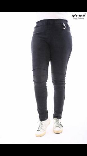 מכנס נשים ג'ינס כיווץ