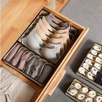 סט 4 ארגוניות אחסון למגירת הבגדים