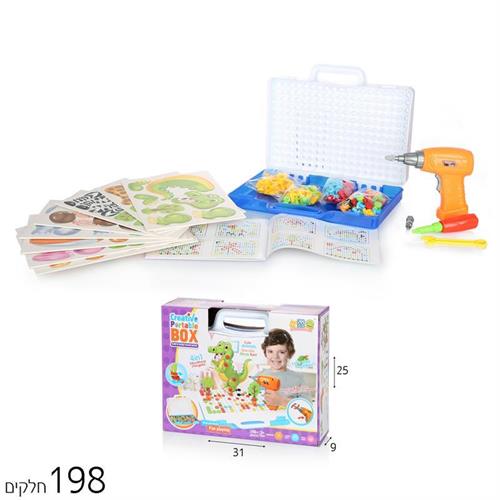 משחק הרכבה 198 חל'