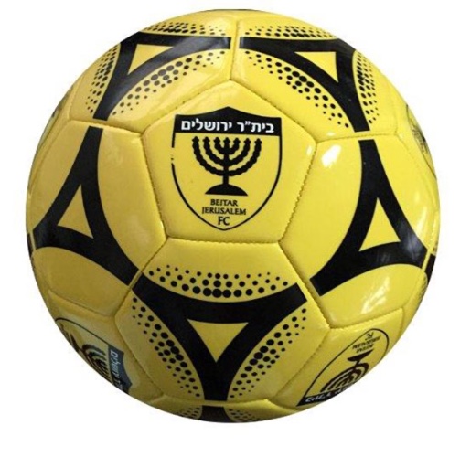 כדורגל ביתר ירושלים