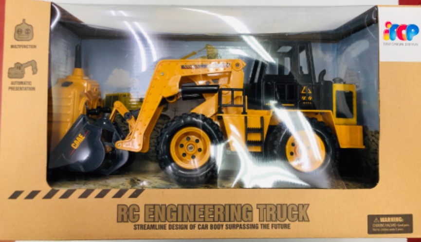 טרקטור/דחפור/משאית על שלט