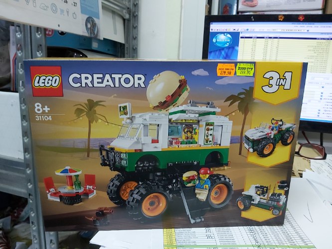 קרייטור 3 ב1 31104