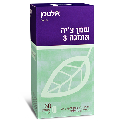 שמן צ'יה אומגה 3, 1000 מ"ג, 60 כמוסות רכות, אלטמן
