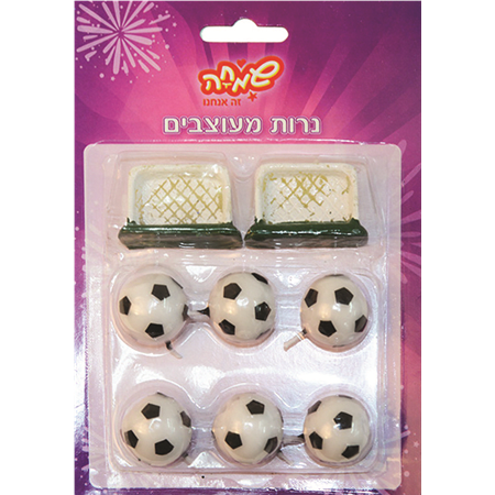 נרות כדורגל- שמחה