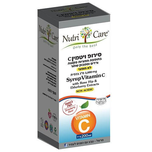 סירופ ויטמין C1000 לא חומצי, נוטרי קר