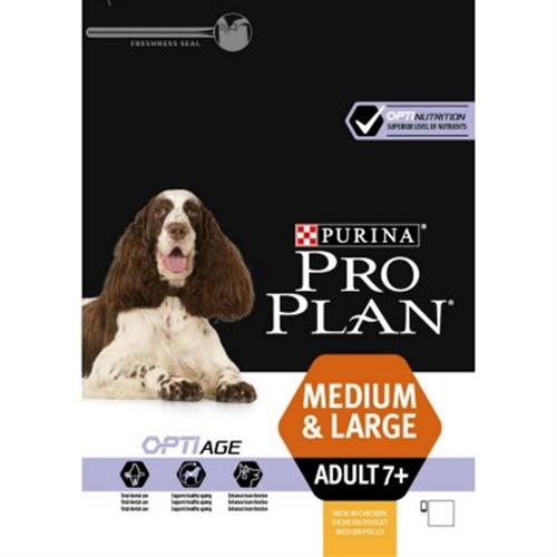 pro plan-פרו פלאן סלמון לכלבים מבוגרים\סיניור מכל הגזעים עם עור רגיש היפואלרגני