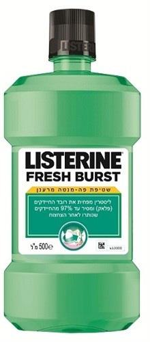 שטיפת פה מנטה מרענן  500 מל ליסטרין FRESH BURST