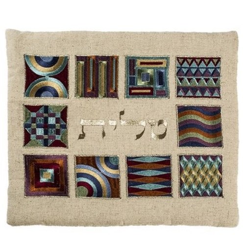 כיסוי לטלית רקמה מלאה דגם מרובעים צבעוני