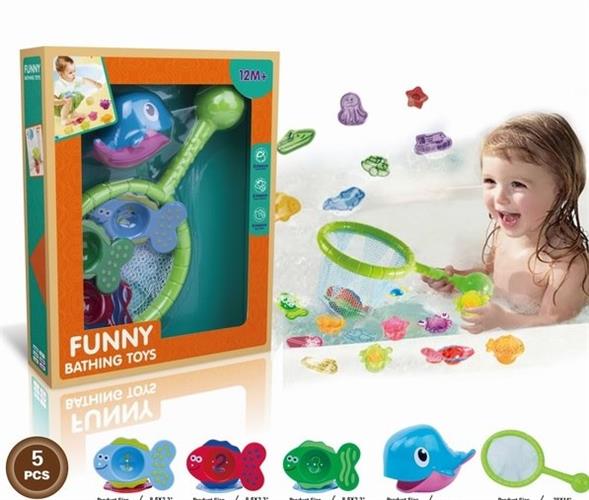 משחק מים- הדייג הצעיר דג דגים