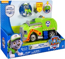 רוקי אורות וצלילים