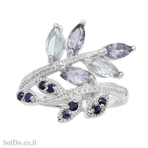 טבעת מכסף משובצת אבני טופז כחולה, טנזנית ואבני ספיר RG6160 | תכשיטי כסף 925 | טבעות כסף