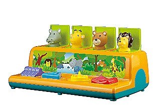 חיות ספארי קופצות