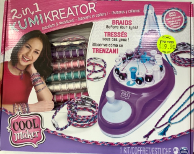 מכונת צמידים