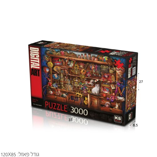 פאזל מדף צעצועים 3000 חל'