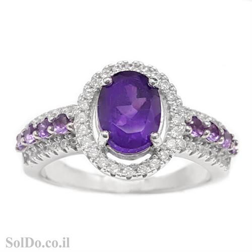 טבעת כסף משובצת אבני אמטיסט וזרקונים RG6103 | תכשיטי כסף 925 | טבעות כסף