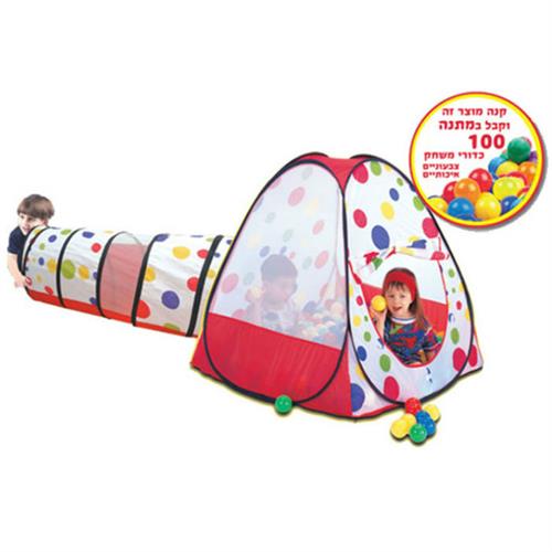 אוהל 100 כדורים+מנהרה