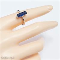 טבעת מכסף משובצת אבן זרקון כחולה בצורת מלבן RG1632 | תכשיטי כסף 925