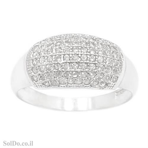 טבעת מכסף משובצת אבני זרקון  RG1676 | תכשיטי כסף | טבעות כסף