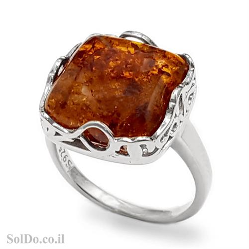 טבעת מכסף בשילוב ענבר צבע קוניאק RG8688 | תכשיטי כסף 925 | טבעות מכסף