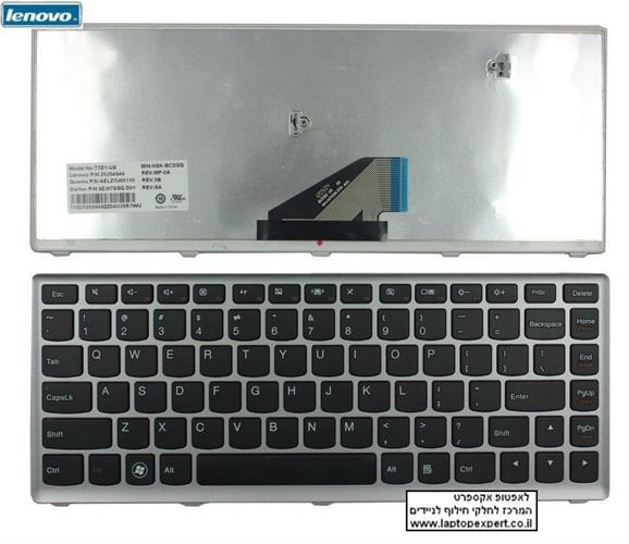 lenovo ideapad u410 keyboard