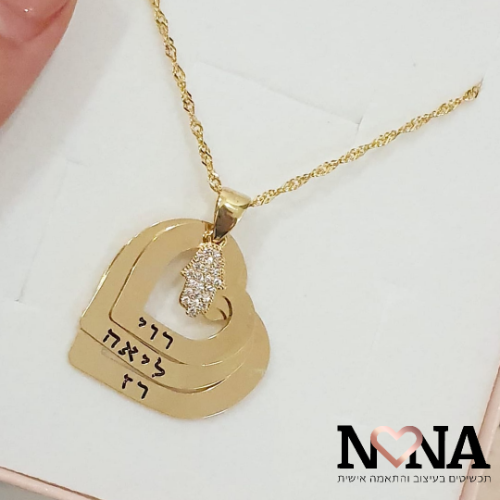 שרשרת 3 לבבות + חמסה משובצת דגם LA232