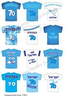 לוח חולצות  12 יחידות