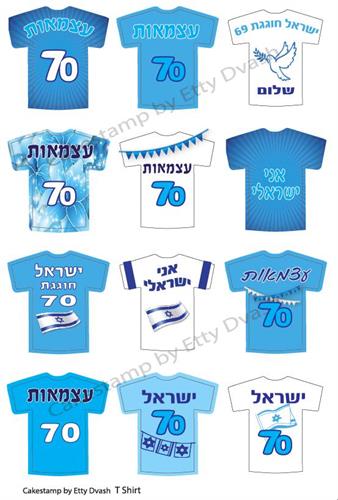 לוח חולצות  12 יחידות