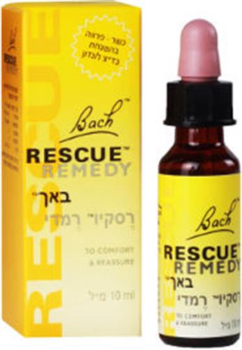 רסקיו רמדי טיפות - פרחי באך  10 מ''ל