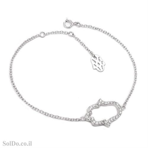 צמיד חמסה מכסף משובץ אבני זרקון  Z3090 | תכשיטי כסף 925 | צמידי כסף