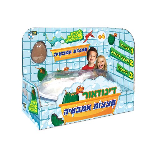 פצצות אמבטיה - דינוזאור