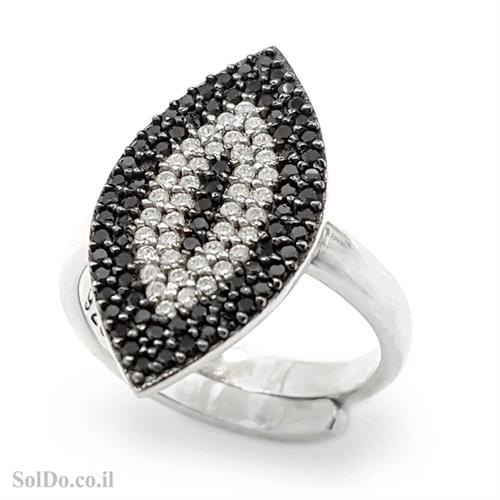 טבעת מכסף משובצת אבני זרקון שחורות ולבנות RG1611 | תכשיטי כסף | טבעות כסף