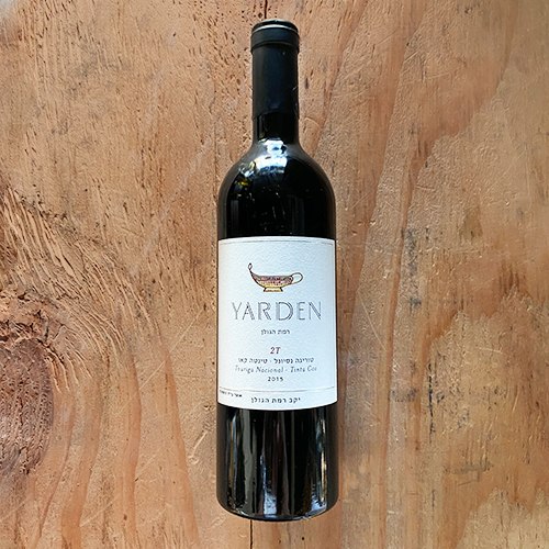 2T | ירדן | יקב רמת הגולן