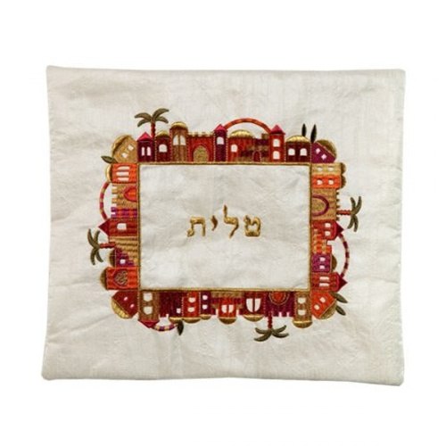 כיסוי לטלית רקמת מכונה - ירושלים - צבעוני על לבן