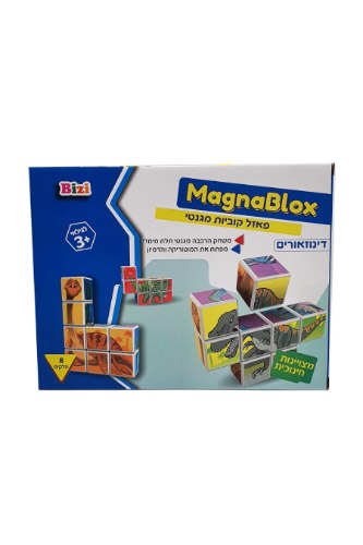 MAGNABLOX|מגנה בלוקס- שמיניית קוביות דינוזאורים