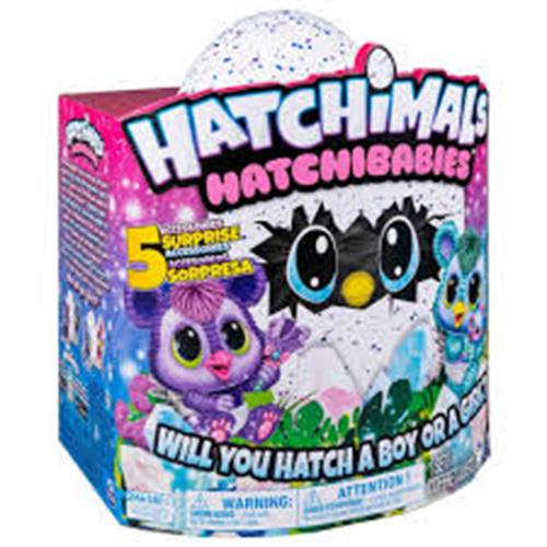 האצימלס גדול בייבי - האטשימלס חד קרן