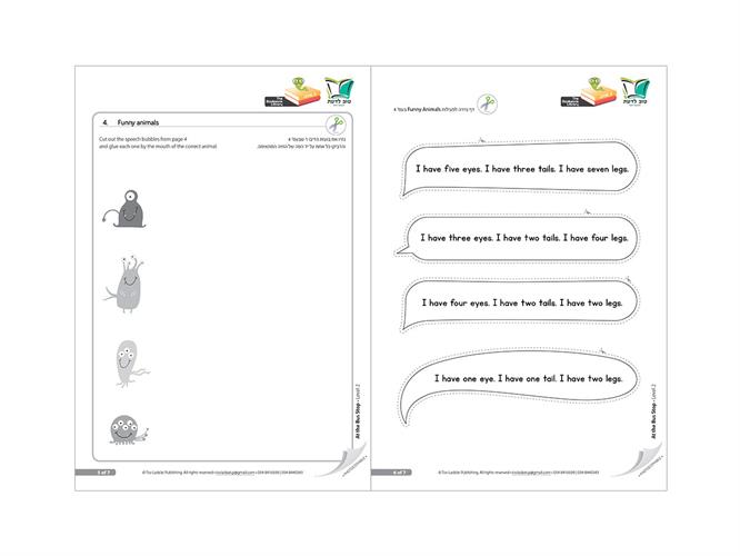 חוברת עבודה לספרון באנגלית| At the Bus Stop | Level 2