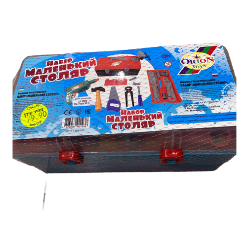 ארגז כלי עבודה