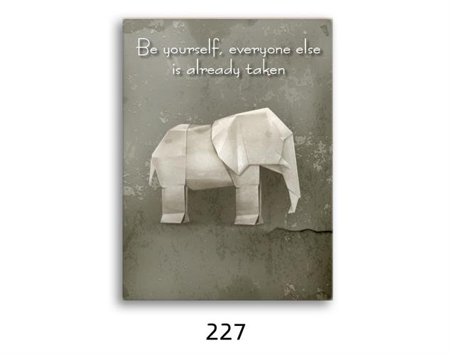 תמונת השראה מעוצבת לתינוקות, לסלון, חדר שינה, מטבח, ילדים - תמונת השראה דגם 227