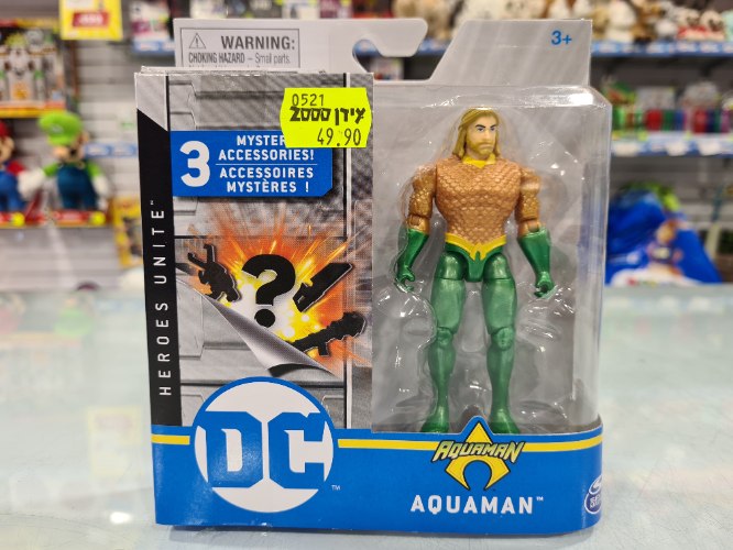 אקוומן דמות קטנה