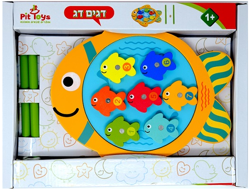 דגים דג