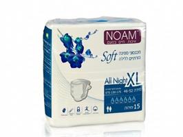 חיתולי נועם All Night Soft