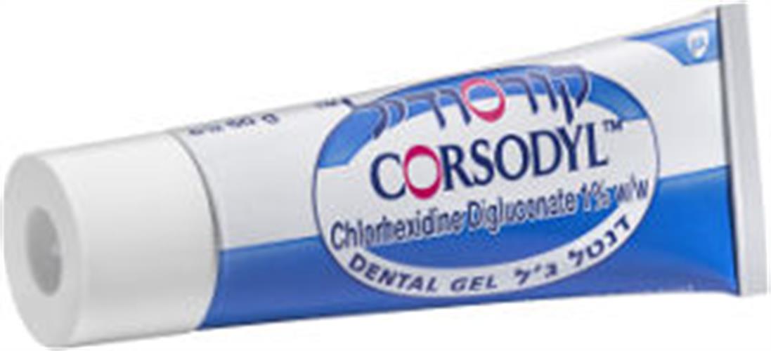 קורסודיל דנטל ג'ל 50 גרם