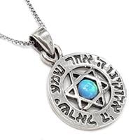 מגן דוד שמע ישראל מכסף טהור 925 בשילוב אבן אופאל T5978