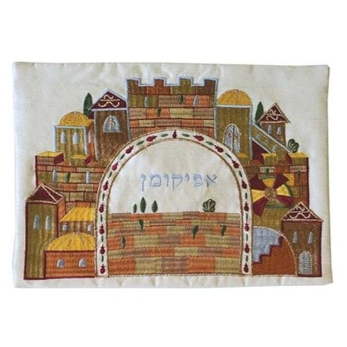 כיסוי אפיקומן רקמה ירושלים מרהיב